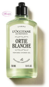 NV^ L`OCCITANEIeBuV(GoF[)pt[h V[WF 250ml (kd)