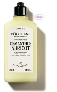 NV^ L`OCCITANEIX}TXAuR[IX}TX] pt[h {fB~N 250ml (kd)