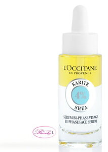 ���N�V�^���V�A �J�N�e���I�C���Z���� 30ml(kd)