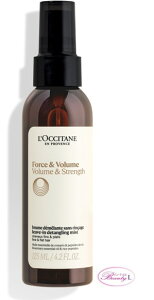 ���N�V�^�� L`OCCITANE�{�����[�����X�g�����O�X �u�[�X�g �w�A�g���[�g�����g�~�X�g 125ml(kd)