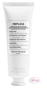 ] }WF Maison MargielavJ@nhN[@CW[Tf[@[jO 50ml (me)