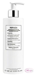 ] }WF Maison MargielavJ@nh@EHbV@CW[Tf[@[jO 400ml (me)