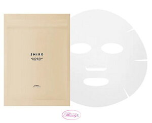 V SHIROztFCX}XN14@HKtFCX}XN 198mL×14(me)