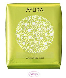 アユーラ AYURAアロマボディシート （L） N 30枚入(me)