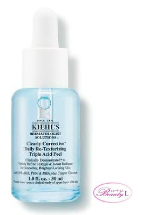楽天市場】キールズ KIEHL
