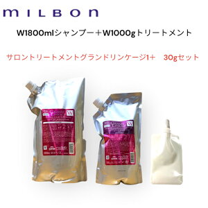 ~{ OhP[W EB[NX Vv[1800ml &g[gg1000g Zbg Tg[gg1{ 30gt lߑւ fB[ZX mC hD[G P eꔄ e