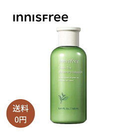 イニスフリー グリーンティー バランシングローション 160ml 1本 or 2本 乳液 韓国コスメ ヒアルロン酸 innisfree オールインワン ローション しみ しわ スキンケア