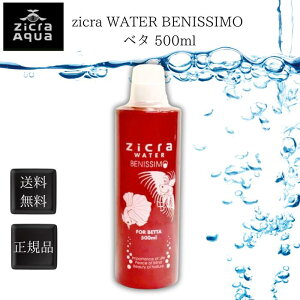 WNEH[^[ x^ xjbV 500ml AJq Rbs[  Mы Ϗ܋   WN EH[^[ Ђ S[fAJq   ԊO  琅 JL f Cm 