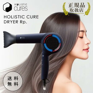 �z���X�e�B�b�N�L���A �h���C���[Rp. CCID-G04B ���� �啗�� �y�� ���� �_���[�W�P�A �������P �c�� �܂Ƃ܂� �����Ƃ� ���ԊO�� �e���w���c �T�����ꔄ �v���[���g �M�t�g �o�����^�C�� �z���C