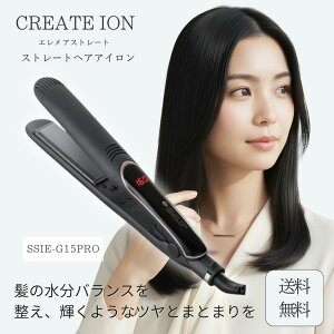 NCcCI GAXg[g SSIE-G15PRO Xg[gAC wAAC eƓd vp T _[WX c 炳 ܂Ƃ܂ }CiXCI g x COΉ