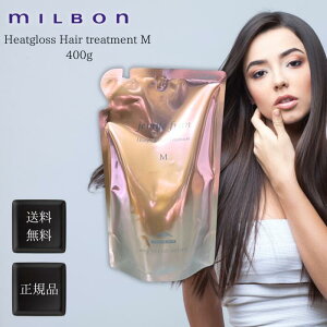 ~{ WF~[t q[gOX g[gg M 400g lߑւ _[W hC[ c TT 炳 e eꔄ u[`