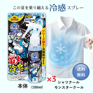 M΍ VcN[ X^[N[ 100ml 3 MǑ΍ MǑ΍ObY H wbg 싅 ΍ ] R O q tFX St Lv pObY Xv[