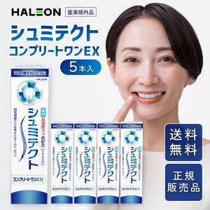 V~eNg Rv[gex 5  I[PA L tbf moߕq Rv[g ܂Ƃߔ