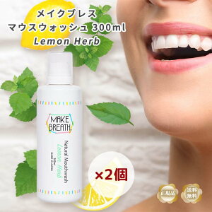 Ԍ |Cg3{ICNuX }EXEHbV 98 VRR uXPA t 300ml 2{ LPA  L\h L΍  t mAR[ q LbY 