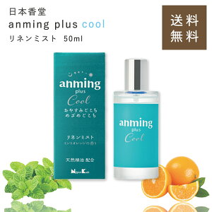 { A~O vXN[ l~Xg 50ml ObY v[g j  A} ~Xg    ~g Q J[e xbg Jo[ a ΂v[g 