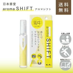 A}Vtg { p[\i~Xg 14ml W  󌱉  ObY ׋ eXg h T_Ebh VR A} [Xv[   aroma tbV A}e