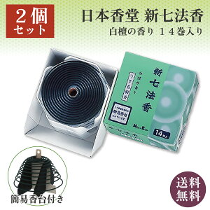 {  V@ h̍ 14 2Zbg  h r r 䋟 @v 䕧O {  Mtg p  h̍ h rN_ тႭ