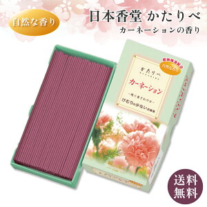 {   J[l[V ol 2Zbg  p  Ȃ ~   @ l\    _ i 蕨  i i