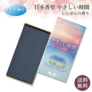 {  ₳ 炩Ȃڂ̍ ol 2Zbg  Zbg  䋟 p ~ ~ V~ r䌩 r r͂ p i ̂ 䋟