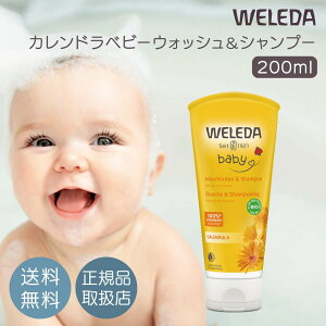 F_ Jh xr[EHbV & Vv[ 200ml SgVv[   g Ԃ I[KjbN h V 100VRR fP[g  C VN  r K