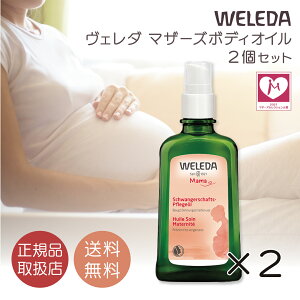 F_ }U[Y{fBIC |v^Cv 100ml 1 2 }bT[Wp }bT[W I[KjbN Xgb`}[NIC ێ DPPA DP IC DP\h }^jeB Mtg D