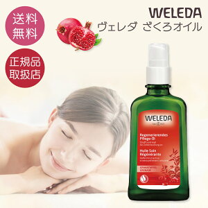 F_  IC 100ml |v^Cv Sgp  n  GCWOPA ێ 邨 e Mtg zzoq g[ggIC {fB