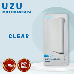 uzu e}XJ NA Ki t[tV }XJ h EH[^[v[t ŃIt MOTE MASCARA ܂PA UZU AR[t[  ܂GN Y j ܂GNXe ܂