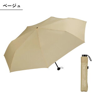 wpc. �P ���P �܂肽���ݓ��P 6�F UV�J�b�g�� ���J���p ���� �u�����h ��̓� �v���[���g �M�t�g ���Ă� ��J���� ���O���΍� �͂��� �J�P �M���Ǒ΍� �_�u�����s�[�V�[ ���j�Z�b�N�X �j�� UX012-