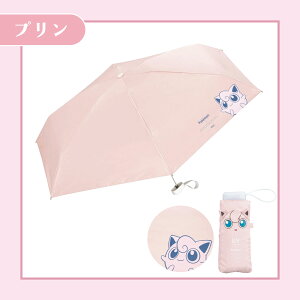 wpc ���P �܂肽���� �Ռ��`���̃p�[�g�i�[ �~�j 801-PM001-102 ���S�Ռ� ���J���p ���[���h�p�[�e�B�[ �y�� �|�P���� �P �s�J�`���E �O�b�Y ��l �L�����N�^�[ ���^���� �J�r�S�� ���S�Ռ��̓��P