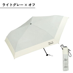 Wpc. IZA �j�̐��J���p�P 55cm IZA Light��Slim za007 �I�ׂ� iza �܂肽���� ���S�Ռ� ���J���p �y�� ���[���h�p�[�e�B�[ �܂肽���ݎP �J���r�i uv�J�b�g ���Ă� �P ���J���p�܂肽���ݎP �����Y �傫