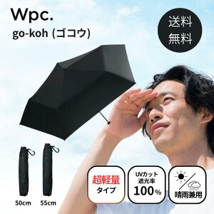 Wpc. SRE go-koh j̐JpP P 50cm 55cm ubN P ܂肽 y SՌ Jp YP Jp Y ܂肽ݓP y ~j}Xg Ռ z n Ռ100P 