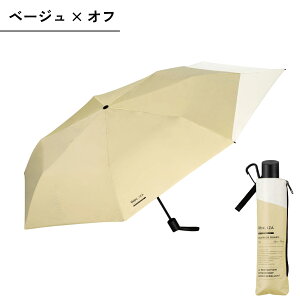 Wpc.IZA �C�[�U BACKPACK GUARD ���P �܂肽���� ���J���p �����b�N �G��Ȃ� �y�� ���S�Ռ� UV�J�b�g ���O���΍� �ՔM ������ �����Y ���f�B�[�X �ʋ� �ʊw �r�W�l�X �~�J �� ��̓� ���̓�