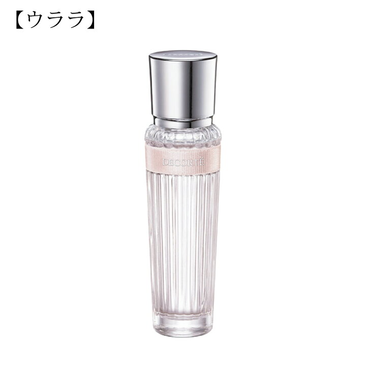 楽天市場】コスメデコルテ コーセー キモノ オードトワレ 香水 15ml 