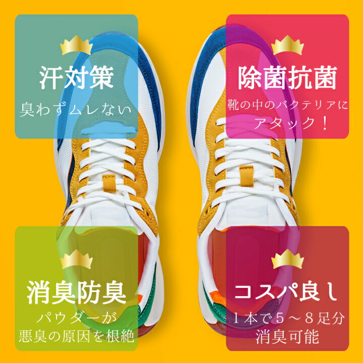 楽天市場】グランズレメディ 50g モアビビ3種類 無香料 ミントの香り 