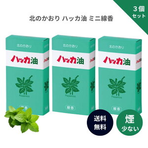 k̂ nbJ ~j  3  p Ȃ kC k Y yp[~g  _ ~ ފ Q { č bNX  g[  nG SLu 