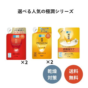 ɏ { GCWOPA ϐ v~A qAt I[CWF Zbg  ne 40 50 ~ NX}X v[g XLPA