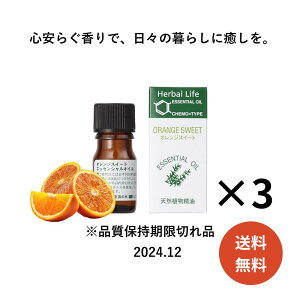 ̖ IWXC[g GbZVIC 󂠂 3Zbg A  A}IC bNX  F fBt[U[     ~ N