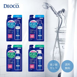 fIR Vv[ lߑւ 2 RfBVi[ lߑւ 2 v4Zbg NL jICPA PA XJvPA NX}X v[g Mtg [g ܂Ƃߔ l