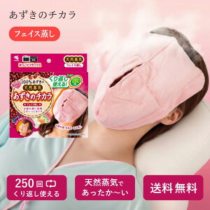 ̃`J tFCX ڌ zbg}XN W JԂ  C bNX ڂ̔ J ێ  NX}X v[g Mtg NNn