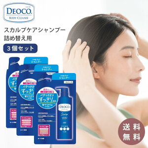 fIR XJvPAVv[ lߑւ 370ml 3Zbg Vv[  L L 玉 XJvVv[ p IgiL x^ TT ܂Ƃߔ PA NWO