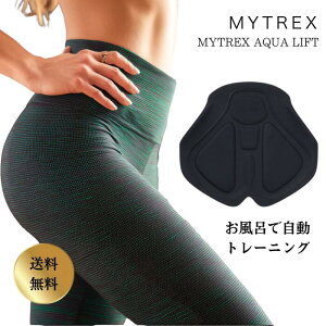 �}�C�g���b�N�X EMS �q�b�v�g���[�j���O�}�V�[�� AQUA LIFT MT-AL22B �h�� ������ ���K ������ �q�b�v�A�b�v �O�b�Y ���\�� �n���X�g�����O ���\�� �o�X�^�C�� �q�b�v���t�g �X�N���b�g �ؓ� ���K 