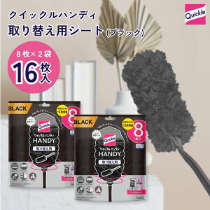 NCbNnfB ւpV[g ubN 8 2܃Zbg v16 ԉ zR | | N ق  @| nfBCp[ _X^[