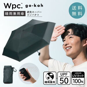 Wpc. go-koh �S�R�E �Ռ��X�[�p�[�R���p�N�g �j�̐��J���p�P �u���b�N ���P �܂肽���� ���J���p ���S�Ռ�100% ���� �y�� �Ռ� �ʋ� ��� ��̂Ђ�T�C�Y �����^�� �J���r�i ���Ă� �h�~ �O�b�Y 