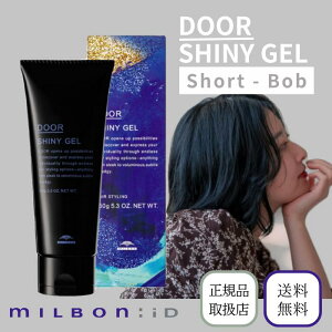 ~{ hA VCj[WF 150g Iׂ X^COWF X^CO n[hWF  wAPA Y j v[g ^ ~fBA bV V[g {u  Ȃ 