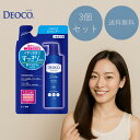 デオコ スカルプケアシャンプー 詰め替え 370ml 3個セット シャンプー 頭皮 臭い 臭い 皮脂 スカルプシャンプー 女性用 オトナ臭 ベタつき サラサラ髪 まとめ買い 頭皮ケア 頭皮クレンジング