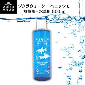 WN EH[^[ xjbV Mы 500ml  ԊO{[ ANAE  JL lIeg Obs[  Cm]y jS} JL 