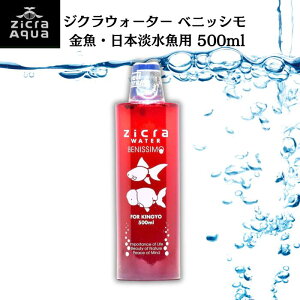 WN WNEH[^[ xjbV  {Wp 500ml ANAEpi  ^iS 싛 WN oNeA JL 