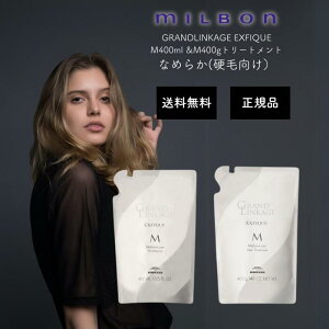 ~{ OhP[W GNXtB[N ENX Vv[ 400ml g[gg 400g lߑւ Zbg eꔄ  GCWO _[WPA Vv[ 邨 ˂ 