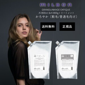 ~{ OhP[W GNXtB[N GA[NX Vv[ g[gg 400ml 1800ml lߑւ wAPA  GCWO  ʖ  eꔄ _[WPA wAJ