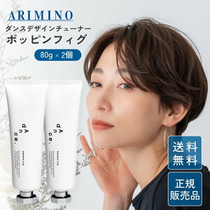 A~m _XfUC`[i[ |bstBO 80g 2{ X^CO ~N o[ ܂Ƃ܂ _[W wAPA e  vp wA~N 􂢗Ȃ x^Ȃ EFbg 